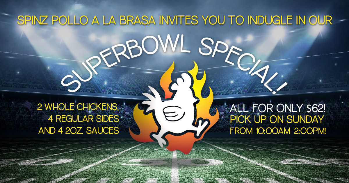 Los Angeles Stadium Super Bowl 56 Party Invitations